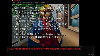 True Blue 2002 Eroge Gameplay en Español - Parte 3