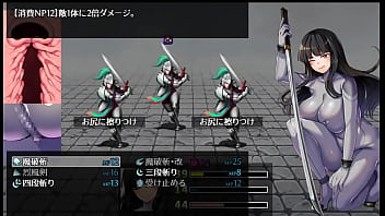 ( 18 ) H RPG Games MANKI YAGYO #2