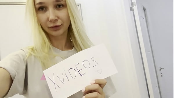 Видео для верификации - Verification-video - ID920699