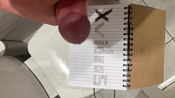 Verification Video - verification-video - Video 915483