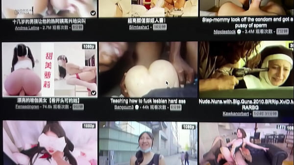 Verification-video - Unknown - 2025 - Incredible - Show - Video 811759