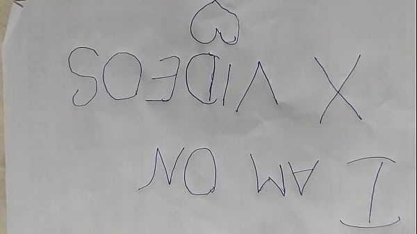 Verification Video - verification-video - Video 910271