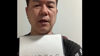 Karashimentai - Verification-video - Unknown - 2025 - Steamy - Scene - Video 934030