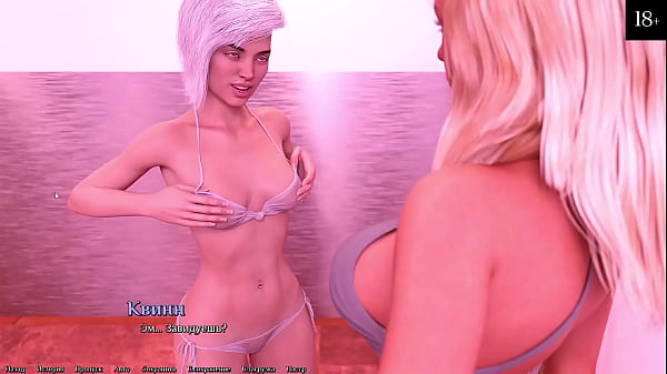 Complete Gameplay - Being A Dik, Part 6