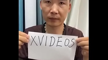 Verification Video - verification-video - Video 909421