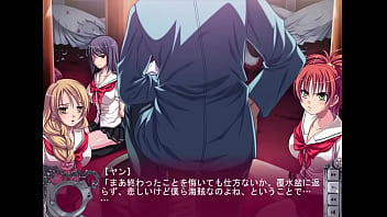 Lets Play In Kangokutou Part01