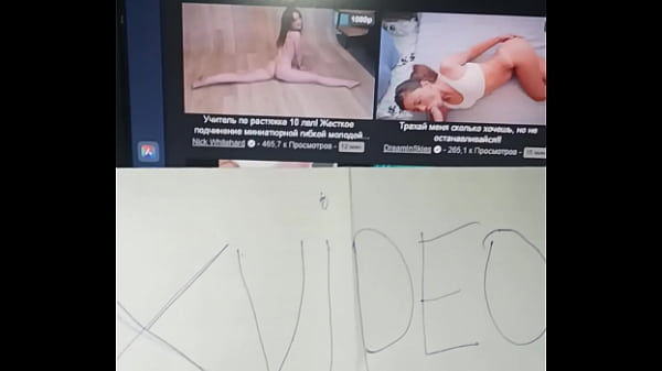 Видео для верификации - Verification-video - ID921065
