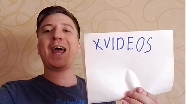 Видео для верификации - Verification-video - ID919897