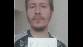 Видео для верификации - Verification-video - ID792081