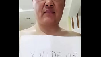 Verification Video - verification-video - Video 915176