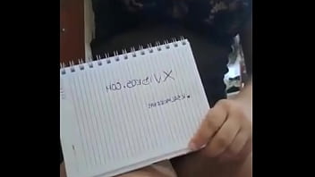 Verification Video - verification-video - Video 888704