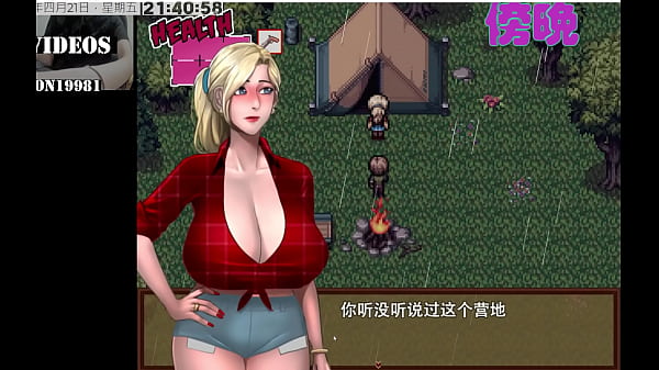 Zombie' Retreat Part14