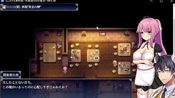 エニシアと契約紋 プロローグ エロシーン無し