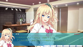 家出中の教え子のギャルを助けたら家に居座られた ※純愛ルート ＃ 0 (プロローグ) ※Hなし