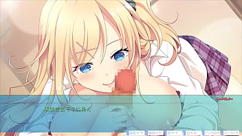 家出中の教え子のギャルを助けたら家に居座られた ※純愛ルート #2