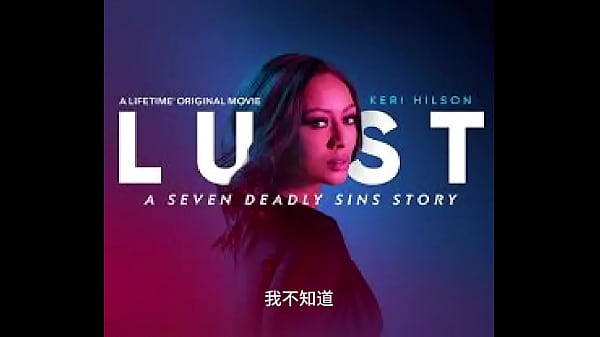 夜王的情慾 ep.8 (聲控，顱內高潮). Ten si