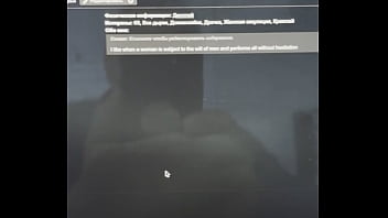 Видео для верификации - Verification-video - ID877982