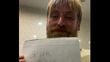 Видео для верификации - Verification-video - ID878541