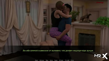 Dusklightmanor - His Cock And That Pussy Are So Hot E1 #103