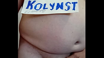 Видео для верификации - Verification-video - ID868623
