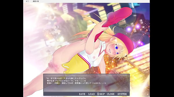 Exposing Play Girl 6 Part 2