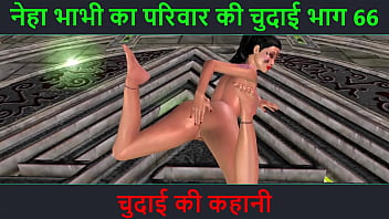 Hindi Audio Sex Story - Chudai Ki Kahani - Neha Bhabhi' Sex Adventure Part - 66