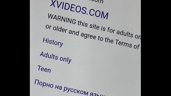 Видео для верификации - Verification-video - ID850385