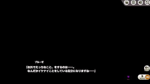 ミストトレインガールズA ～霧の世界の車窓から～#20