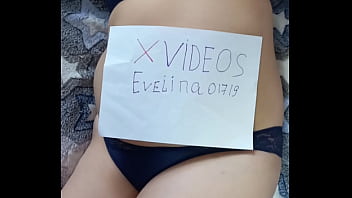 Видео для верификации - Verification-video - ID749016