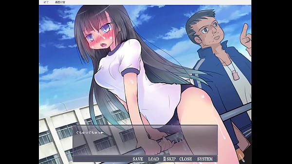 Exposing Play Girl 5 Part 1