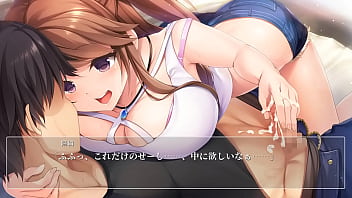 リフレに行って出会った妻の妹に口止め代わりに誘惑され禁断の関係に_ # 4／13