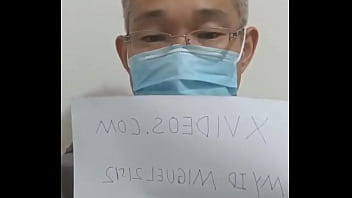 Miguel Ai - 验证视频, Ai-sex - Unknown - 2025 - Steamy - Performance - Video 854852