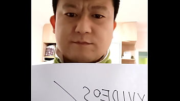 Tough Guy - Verification-video - Unknown - 2025 - Amazing - Experience - Video 845092