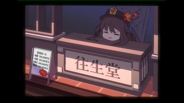 Hentai, Anime, Genshin-impact, Genshin, Hu-tao - Toons - 2025 - Intense - Experience - Video 824047