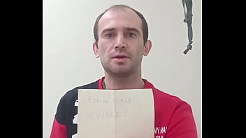 Видео для верификации - Verification-video - ID814278