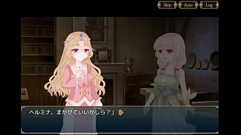 ( 18 ) H RPG Games The White Rabbit and the Witch of the Castle #1