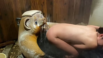 With The Mouth Of A Raccoon.