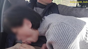 Wife Cheated With A Taxi Driver