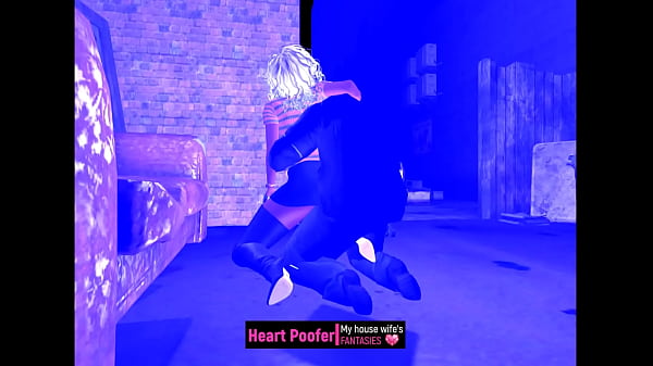 Uptown Girl, Downtown Cop...