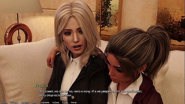Complete Gameplay - Being A Dik, Episode 3, Part 3