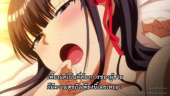 Saimin Seishidou Th 03