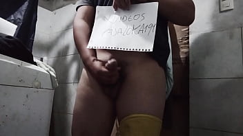 Vídeo De Verificación - verification-video - Video 780015