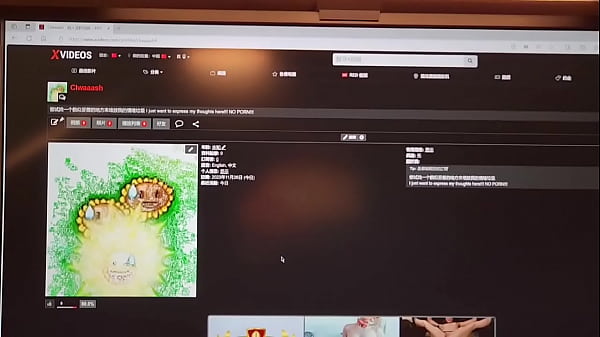 Gayinsa - Verification-video - Unknown - 2025 - Amazing - Show - Video 790065