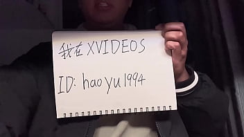 验证视频 - Verification-video - Unknown - 2025 - Passionate - Scene - Video 771143