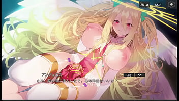 熾天のアンジェロス 1