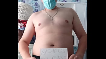 Видео для верификации - Verification-video - ID769303