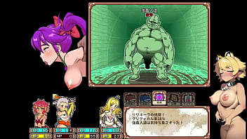 【ダンエロ＋の実況プレイ パート5】ストーリーすすめる！からの初めての敗北_