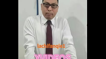 大叔控 - Verification-video - Unknown - 2025 - Incredible - Experience - Video 758958