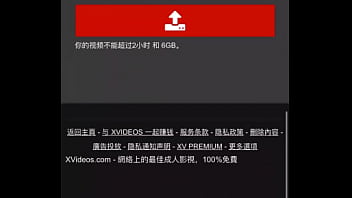 Xxddcc - Verification-video - Unknown - 2025 - Passionate - Session - Video 755707