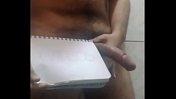 Vídeo De Verificación - gay, verification-video - Video 735795